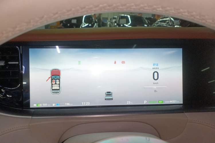 Used VOYAH FREE 2024 Ultra-Long Range Intelligent Driving Version
