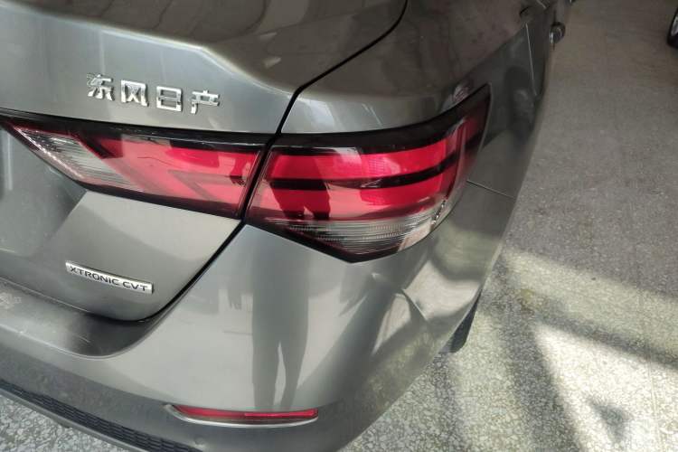 Used Nissan Sylphy 2020 1.6L XL CVT Enjoyment Edition
