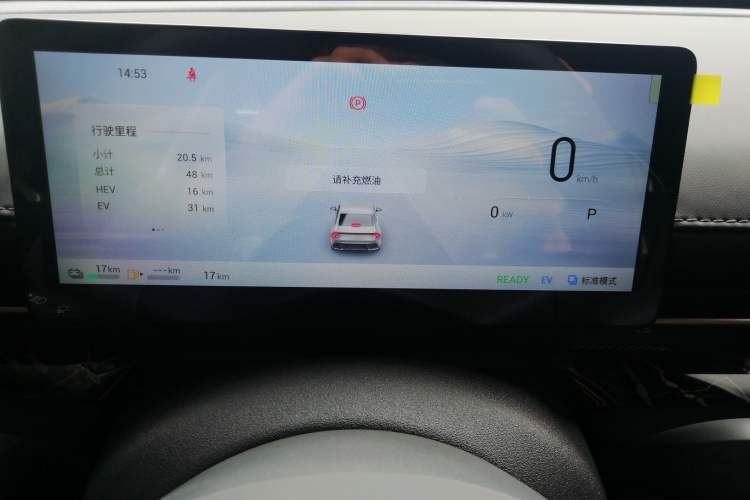 Used Wuling Xingguang 2025 70km Smart Standard Version