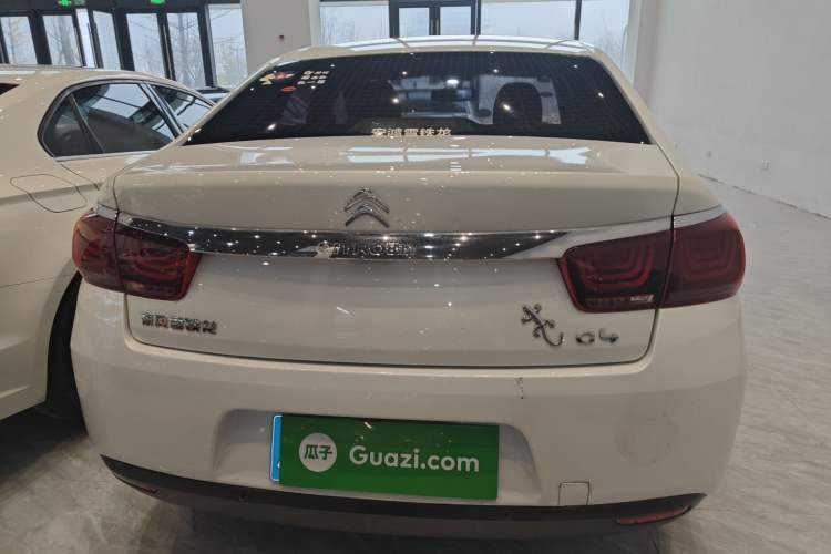 Used Citroen C4 Sega 2018 1.6L Automatic Luxury Model