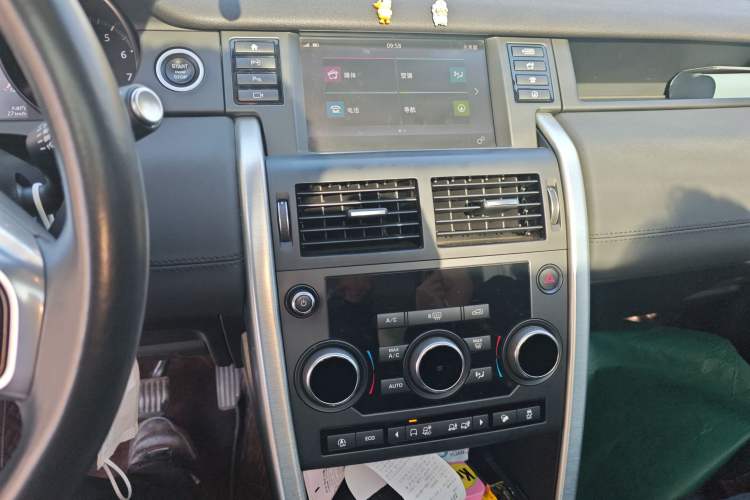 Used Land Rover Discovery Sport 2019 240 PS SE Version China VI Standard
