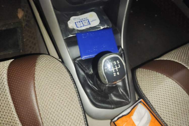 Used Baojun 610 2014 1.5L manual Comfort trim level