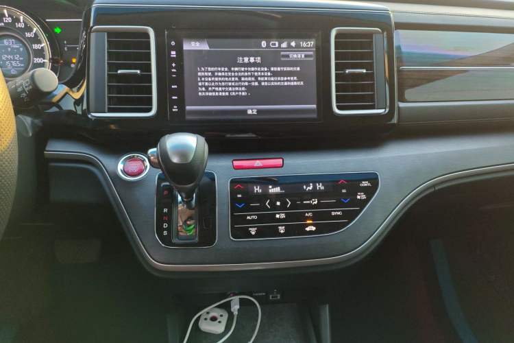 Used Honda Elysion 2016 2.4L Comfort Edition
