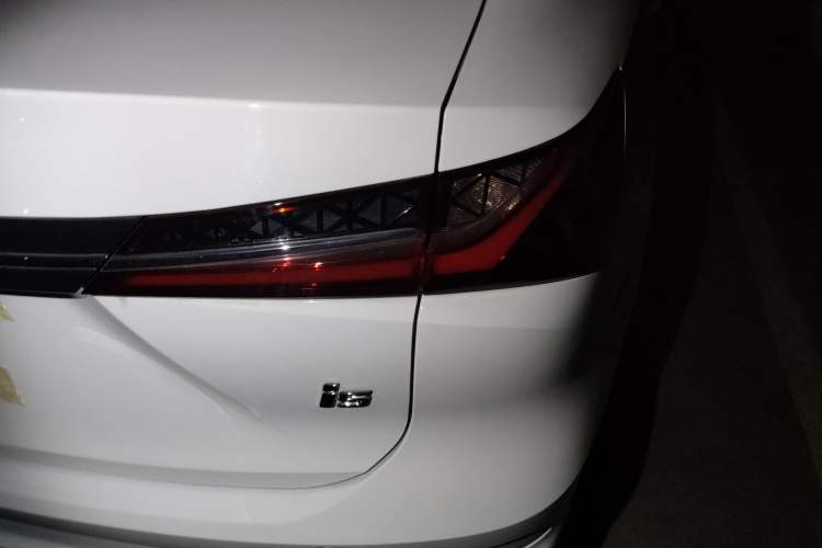 Used Roewe i5 2023 1.5L CVT Luxury Edition
