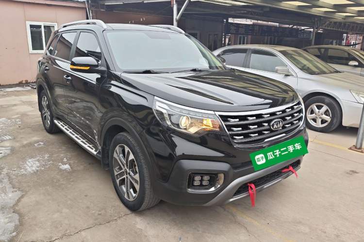 Used Kia Sportage R 2019 2.0L Automatic Smart Luxury Edition