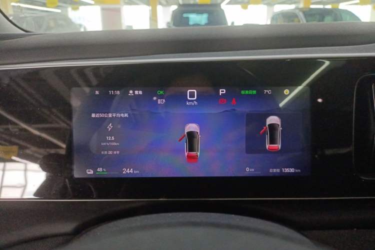 Used BYD Sealion 05 EV 2025 520 km Smart Cruise Version