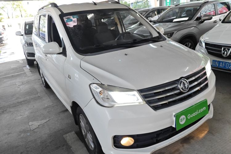 Used Dongfeng Fengon 330 2019 1.5L Manual Practical II China VI