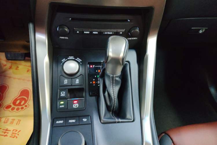 Used Lexus NX 2015 200T All-Wheel-Drive Fēngshàng Edition