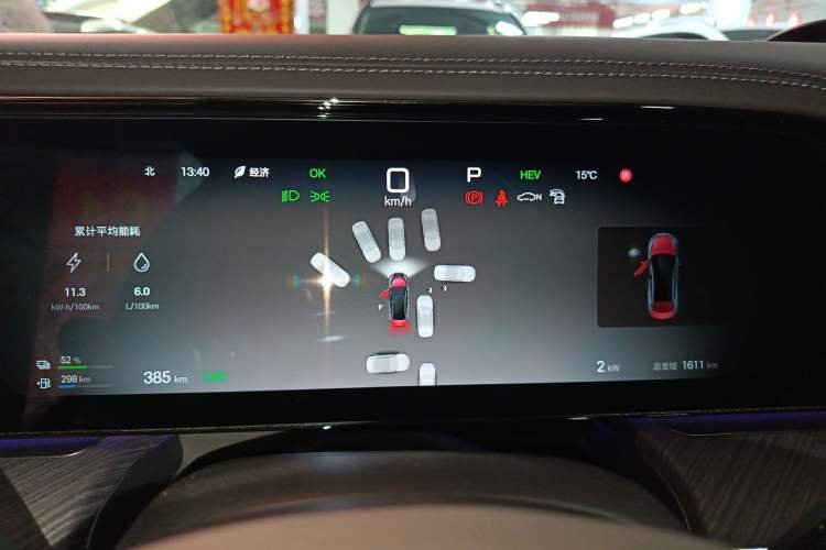 Used Denza Z9 2024 1100 km Four-Wheel Drive Max Version
