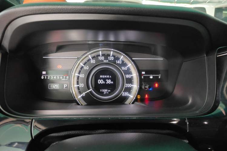 Used Honda Elysion 2016 2.4L Luxury Edition