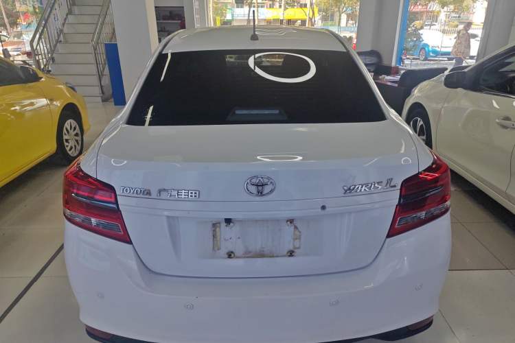 Used Toyota YARiS L 2020 1.5L CVT Leading Edition
