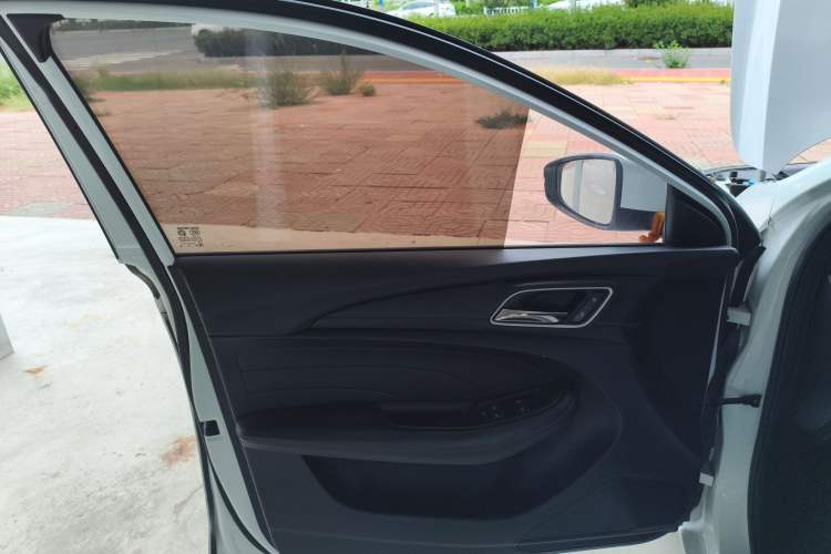 Used Roewe i5 2019 1.5L Automatic 4G Connected Linghao Flagship Edition
