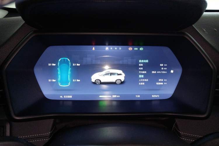 Used XPeng G3 2020 460 Smart Edition
