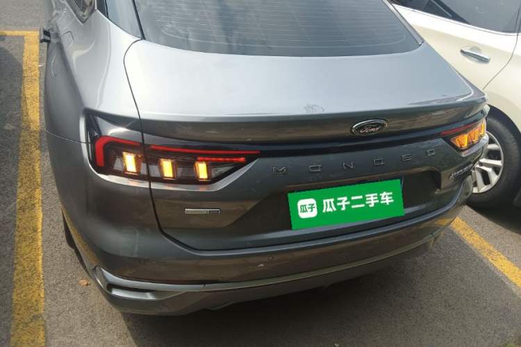 Used Ford Mondeo 2022 Restyled EcoBoost 245 Luxury Version
