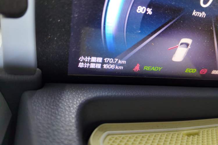 Used Bestune Pony 2025 222km Range Agile Horse
