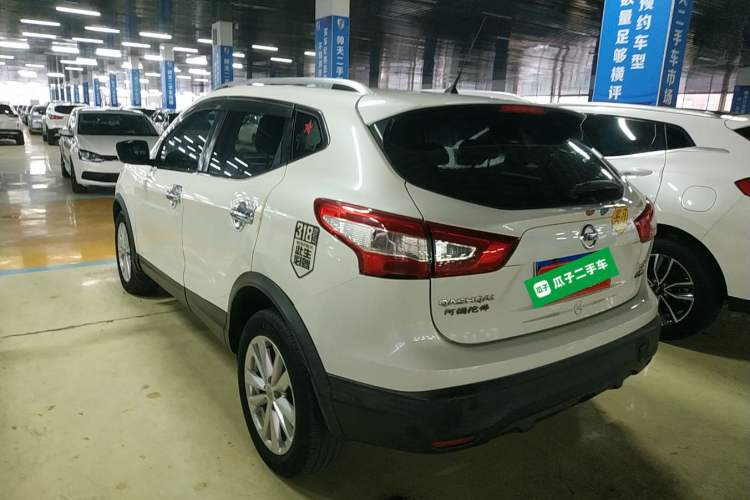 Used Nissan Qashqai 2016 2.0L CVT Elite Edition