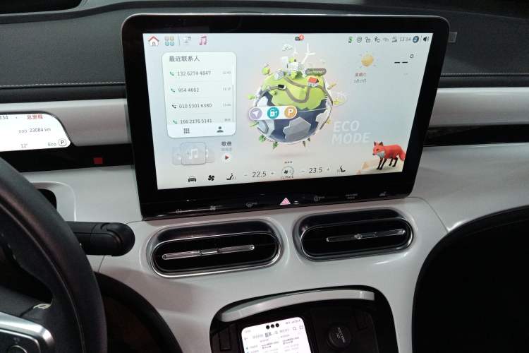 Used  #1 2022 Pulse Heartbeat Edition
