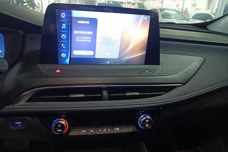 Used Buick Velite 6 2023 Revised Version 430 km Range – Commuter Edition