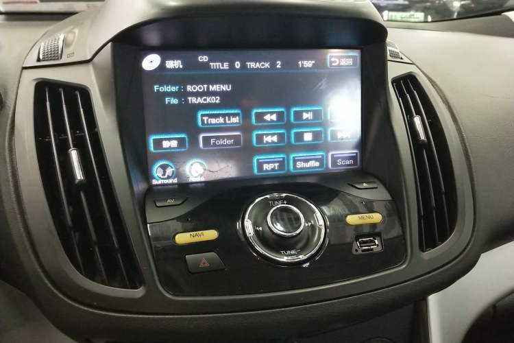 Used Ford Kuga 2015 1.5L GTDi Two-Wheel Drive Fashion Edition