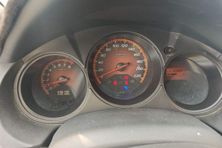 Used Everus S1 2014 1.3L Manual Comfort Edition