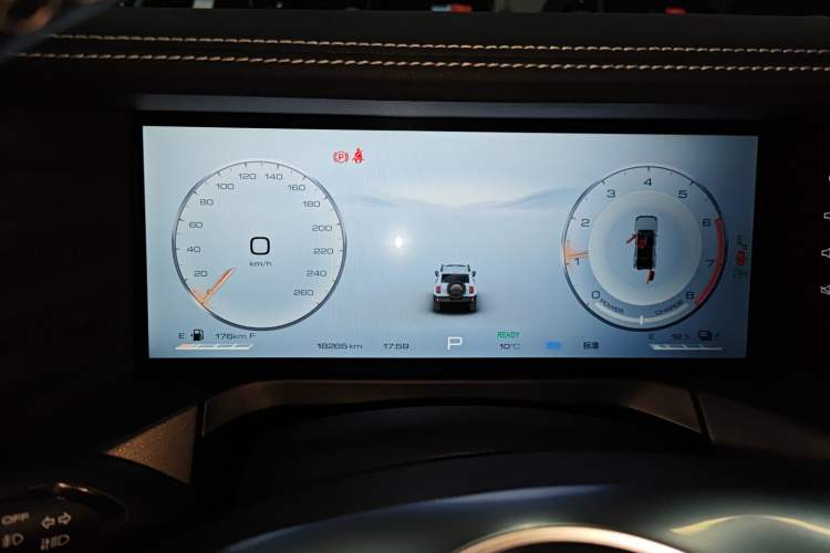 Used Tank 300 New Energy 2024 Hi4-T
