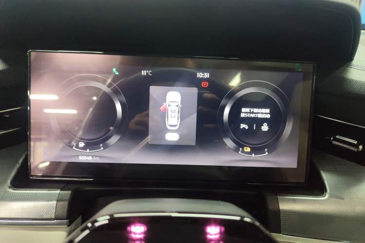 Used Lynk & Co 09 EM-P 2021 2.0T PHEV Ultra Six-Seater