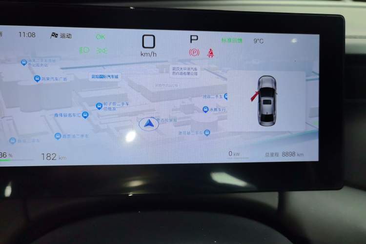 Used BYD Qin PLUS 2025 EV Smart Drive Edition 510KM Leading Model