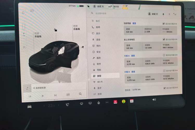 Used Tesla Model Y 2025 Rear-Wheel-Drive Version
