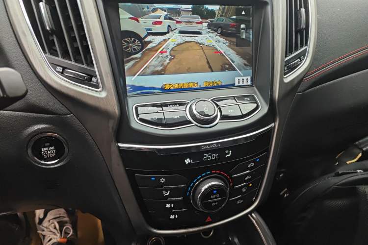 Used Changan CS75 2017 Shangku Edition 1.5T Manual ZhiXiang Model