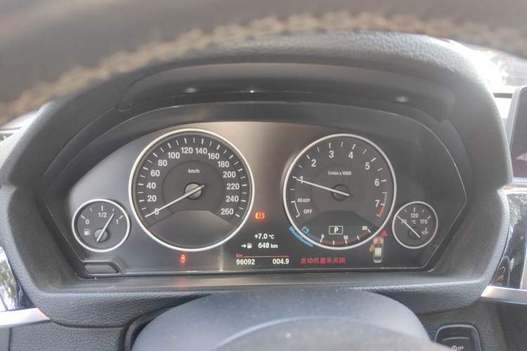 Used BMW 3 Series 2019 320Li Fashion Model