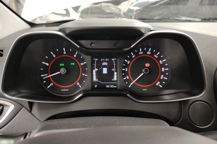 Used Chery Arrizo 5 2017 1.5L CVT Trendsetting Edition
