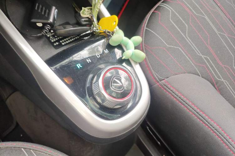 Used Changan Benni 2015 1.4L IMT Sunroof Version China V Standard
