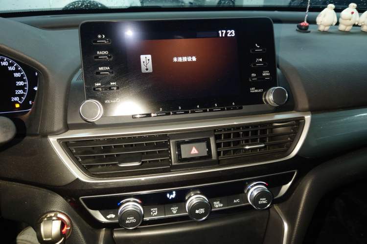 Used Honda Inspire 2019 260TURBO Elegant Edition China VI Emission Standard
