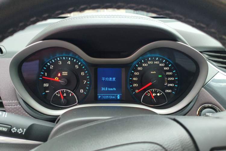 Used Chevrolet Malibu 2018 530T Automatic Luxury Edition