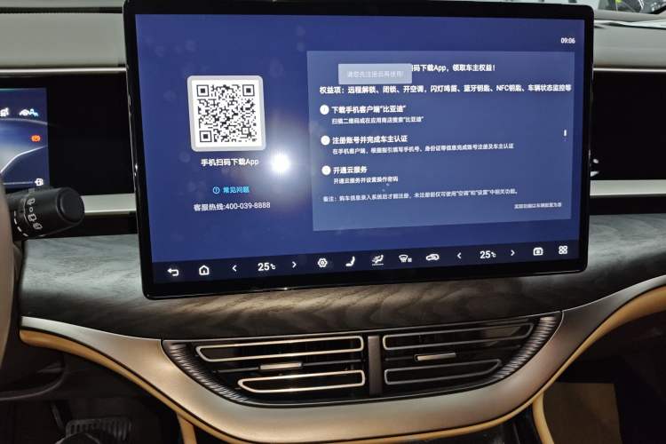 Used Denza D9 2022 DM-i 1040 Prestige Model