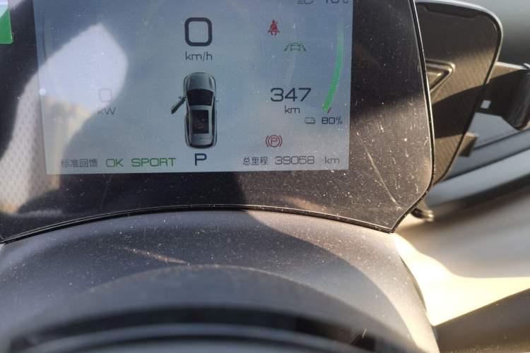 Used BYD Yuan PLUS 2024 Honor Edition 430KM Beyond Model