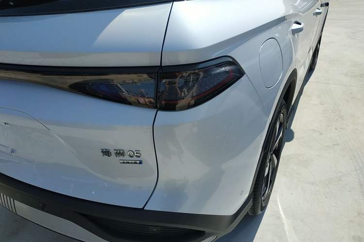 Used BYD Sealion 05 DM-i 2025 DM-i 115KM Flagship Model