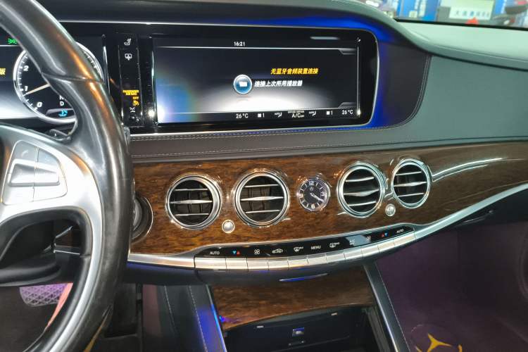 Used Mercedes-Benz S-Class 2014 S 320 L Business Model
