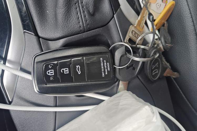 Used Toyota Levin 2023 2.0L Luxury Edition
