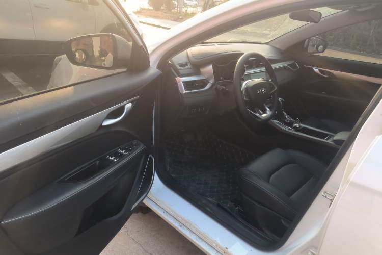 Used Geely Auto Emgrand 2020 1.5L CVT Luxury Model