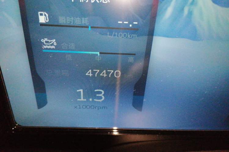 Used Geely Auto Monjaro L 2021 2.0TD High-Power Automatic All-Wheel-Drive Flagship Version
