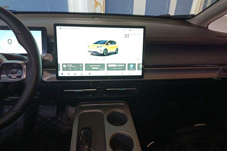 Used AION Y 2023 Plus 510 Smart Edition
