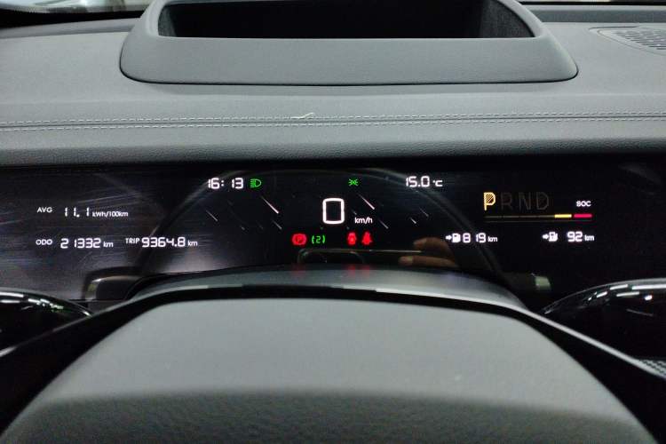 Used NETA S Shooting Brake 2024 Range-Extended 300 Standard Edition
