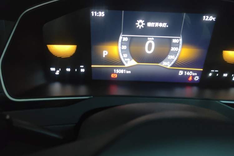 Used Volkswagen Magotan 2023 2 Million Units Limited Edition 330TSI DSG Leading Version
