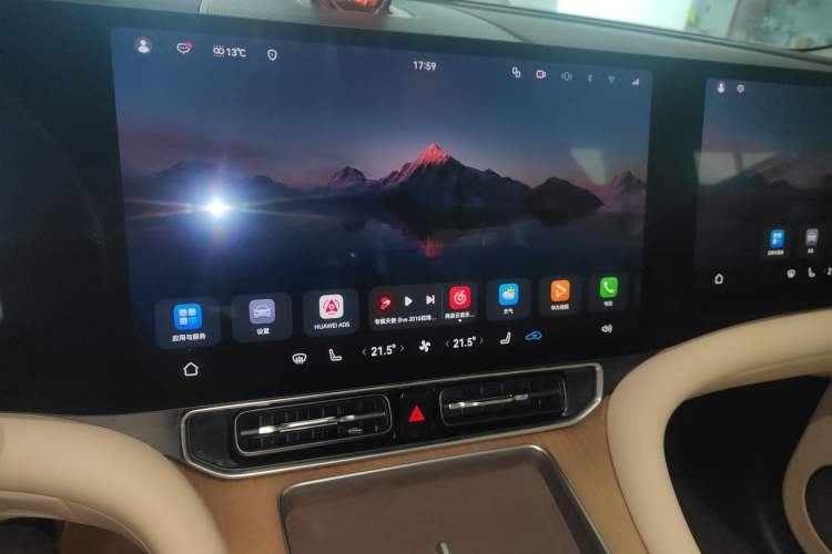 Used Hima AITO M9 2024 All-Electric Max Version 100 kWh 6-Seater
