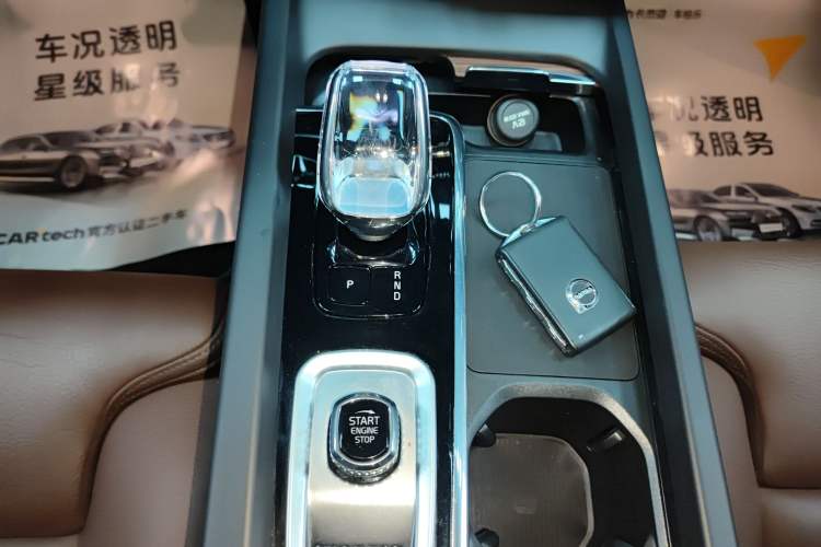 Used Volvo XC60 2024 B5 4x4 Smart Luxury Edition