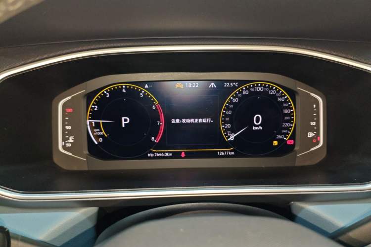 Used Volkswagen Tharu 2023 300TSI Two-Wheel-Drive Full Moon Edition