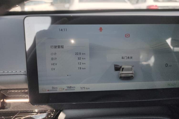 Used Wuling Xingguang 2025 70km Smart Standard Version
