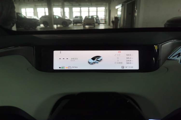 Used  Star Era ES 2025 Extended-Range Pro High-Speed Driver Assistance
