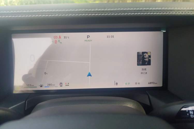 Used Tank 300 New Energy 2025 Hi4-T
